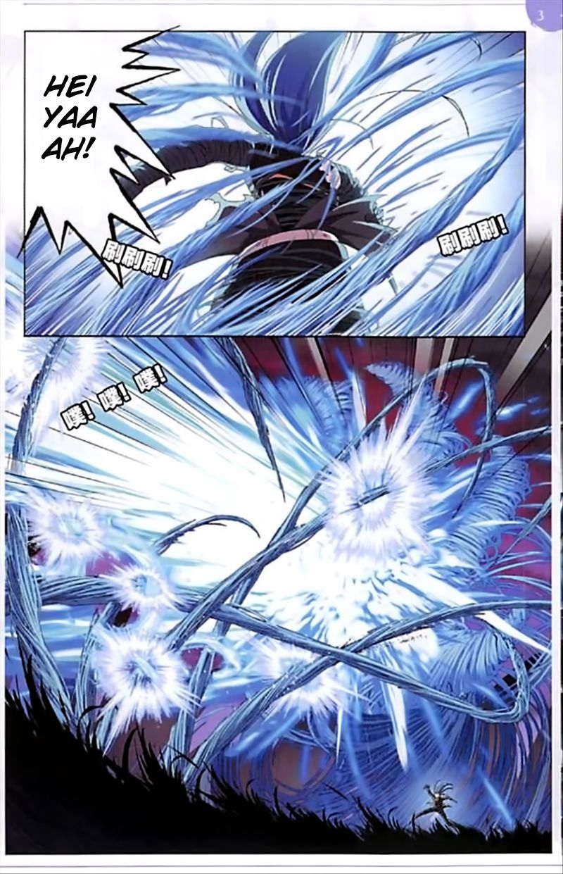 Page 19 of Chapter 242
