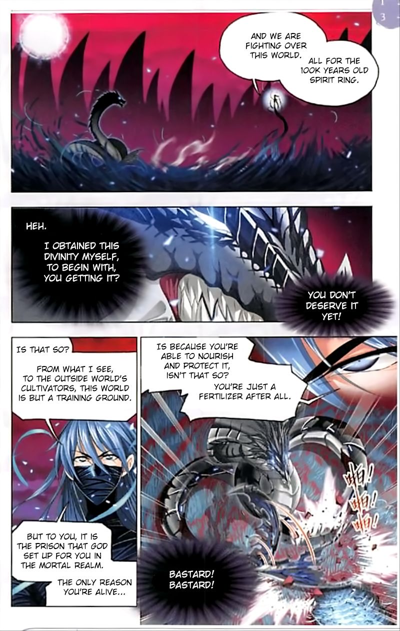 Page 23 of Chapter 242