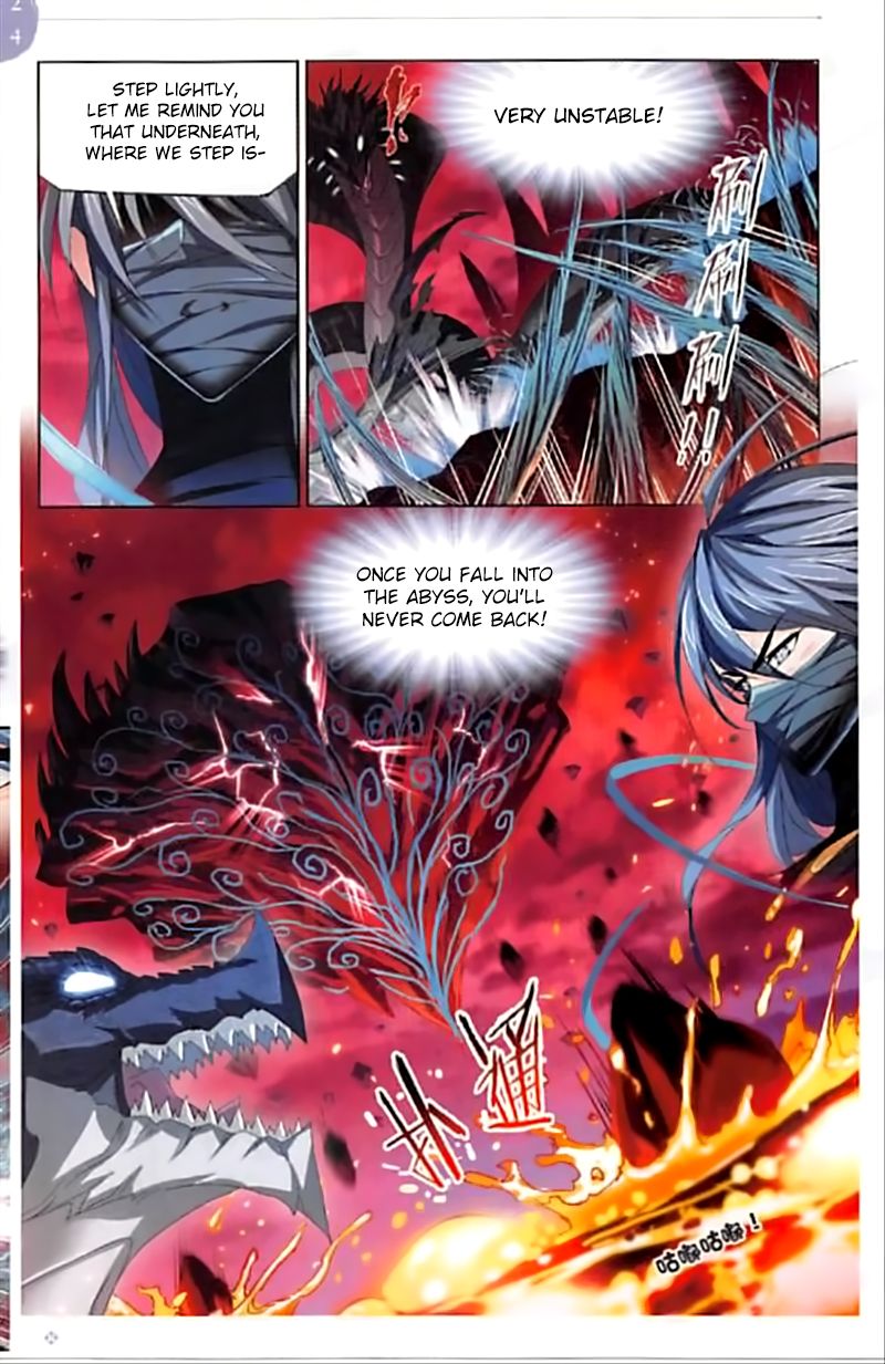 Page 24 of Chapter 242