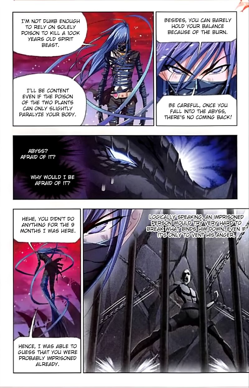 Page 4 of Chapter 243