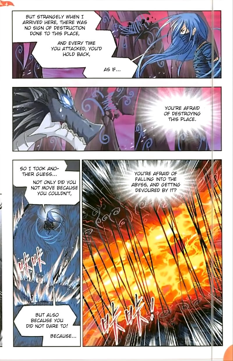 Page 5 of Chapter 243