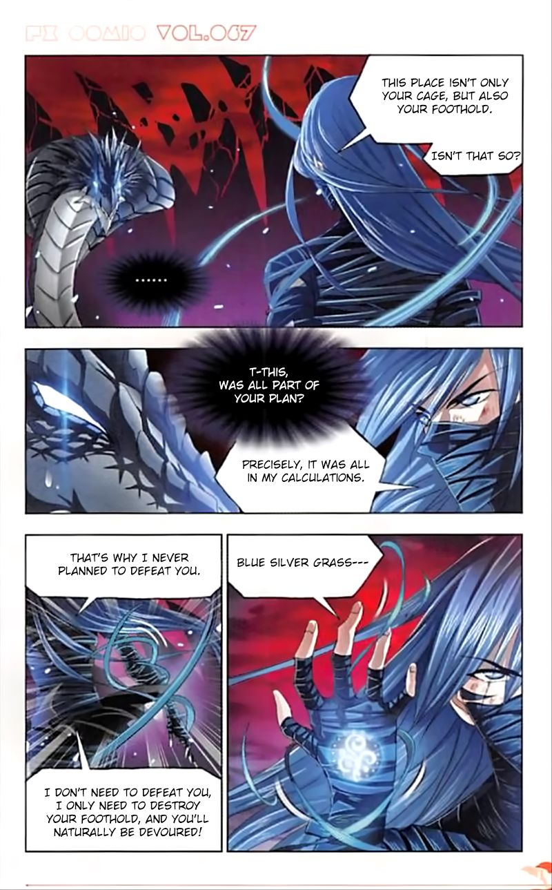 Page 6 of Chapter 243