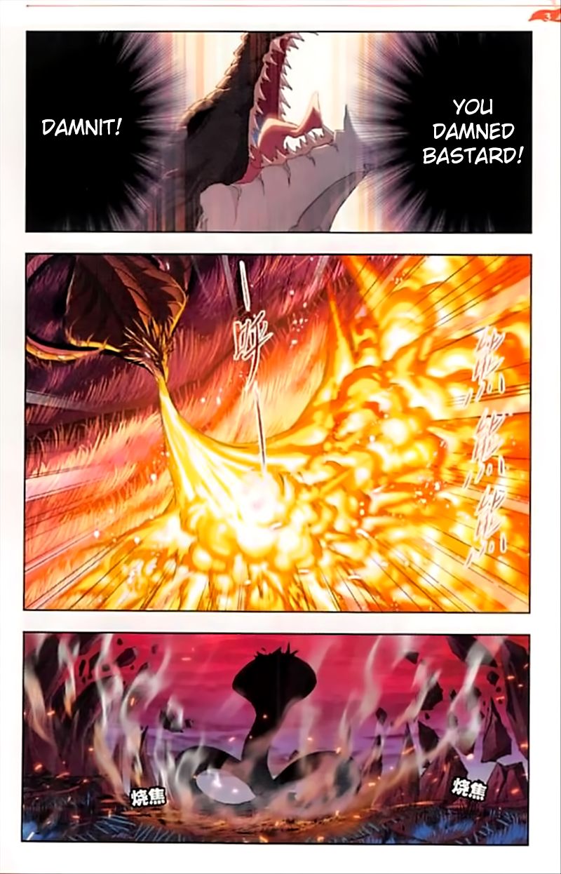Page 8 of Chapter 243