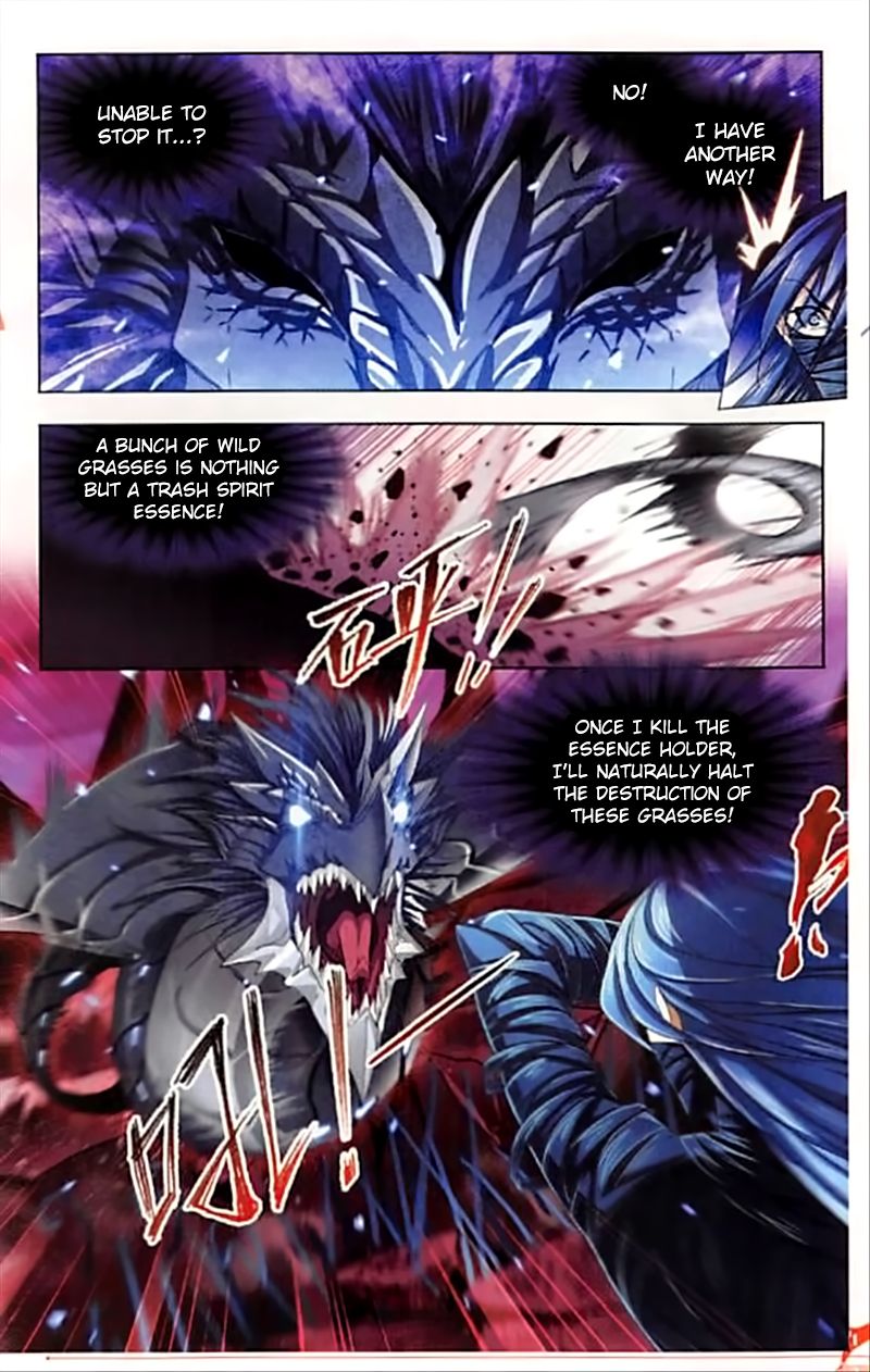 Page 10 of Chapter 243