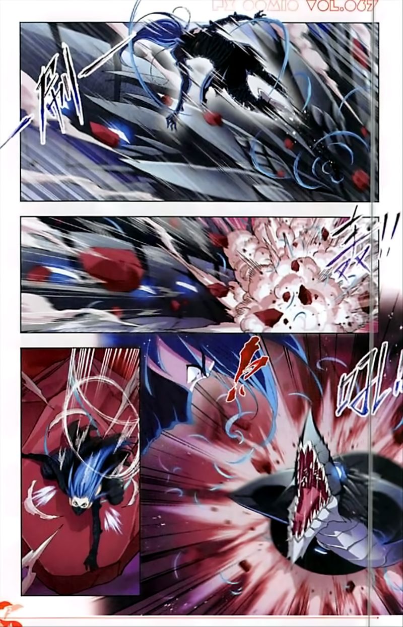 Page 11 of Chapter 243