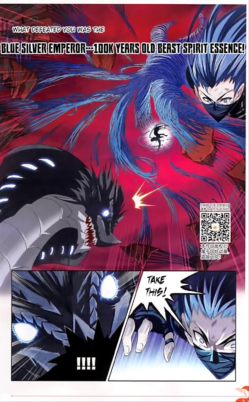 Page 14 of Chapter 243
