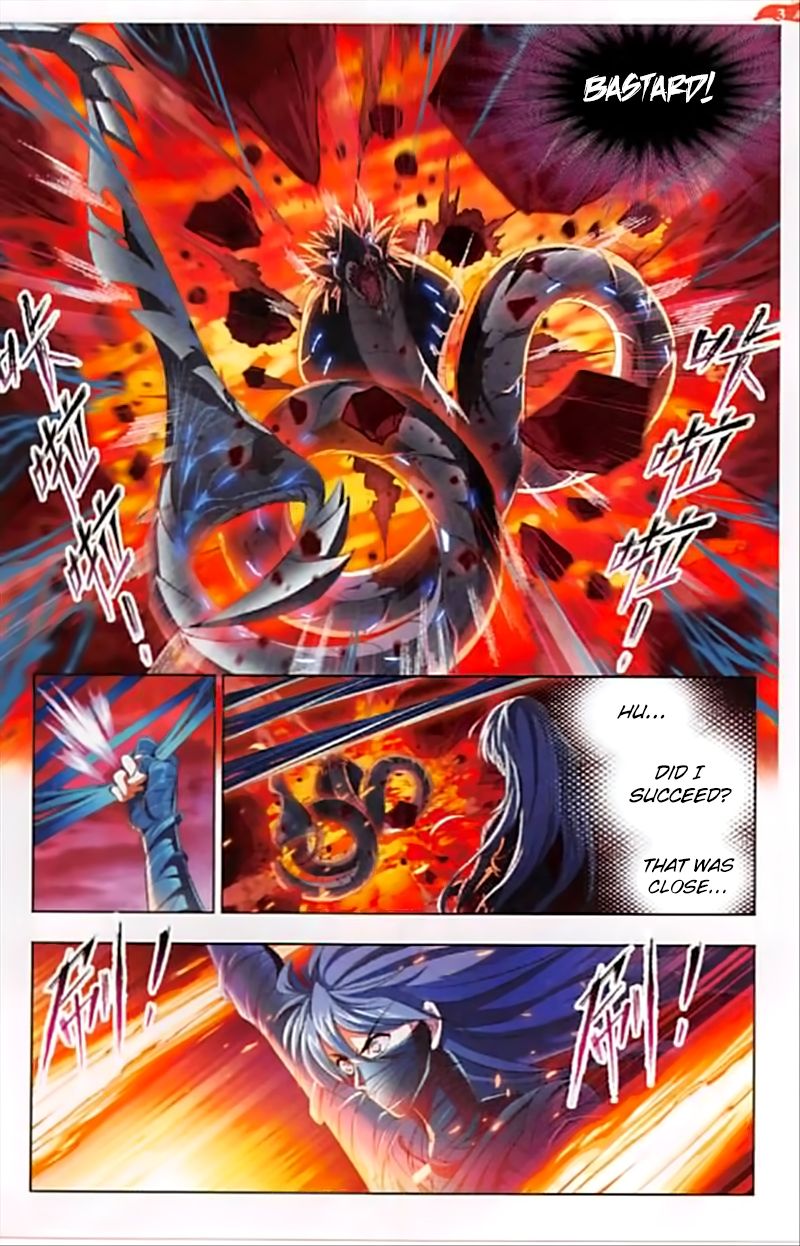Page 16 of Chapter 243