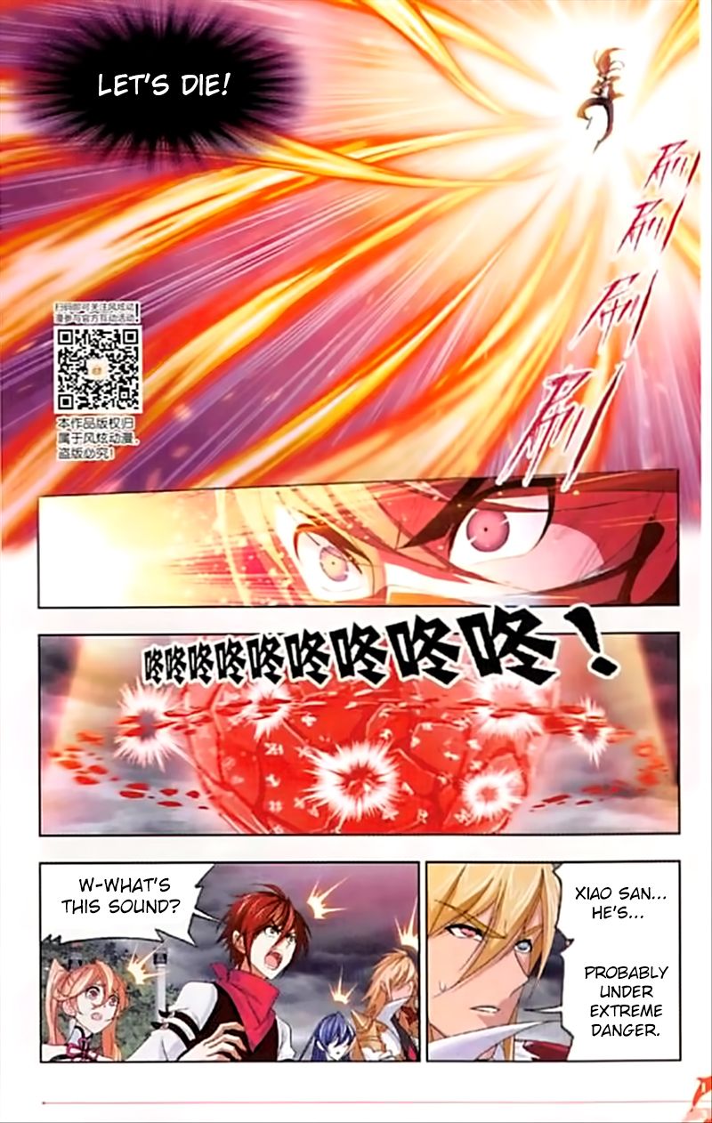 Page 18 of Chapter 243