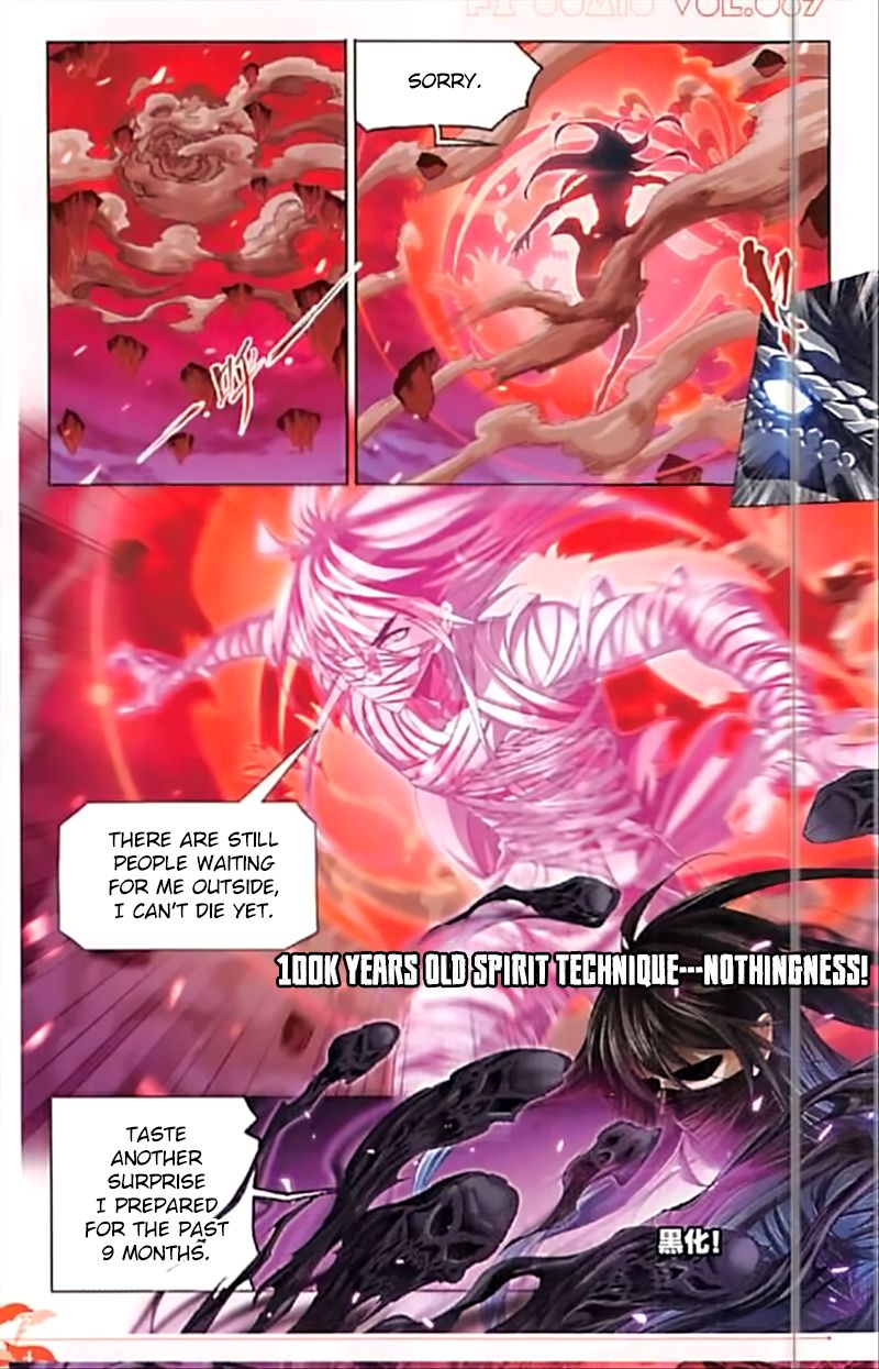 Page 19 of Chapter 243