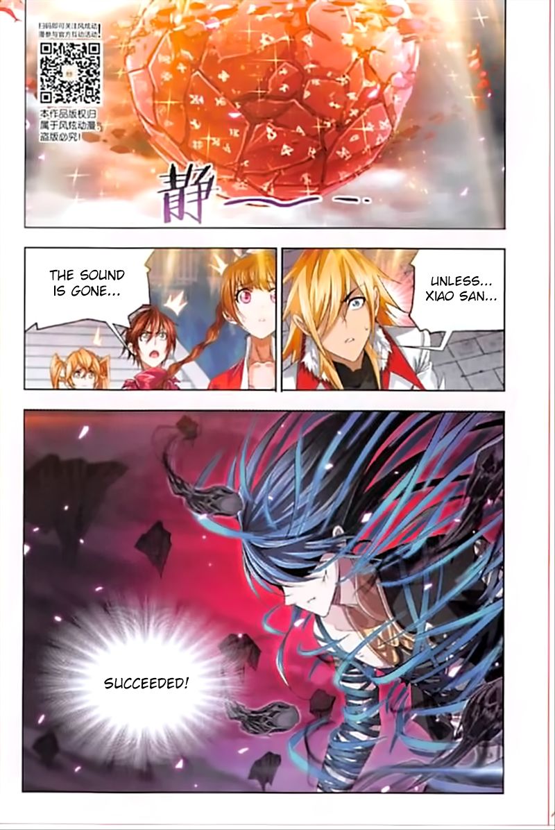Page 25 of Chapter 243