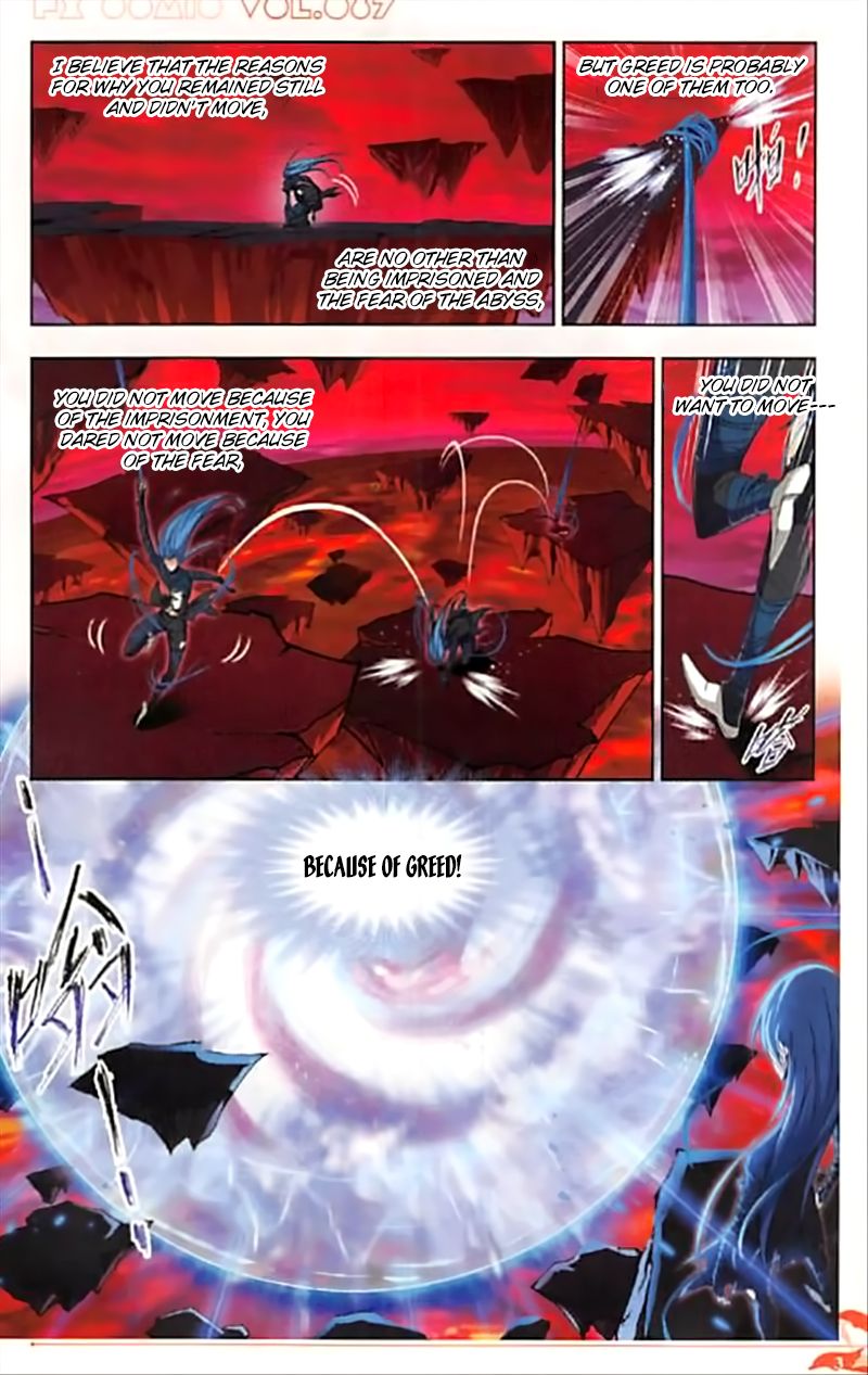 Page 6 of Chapter 244