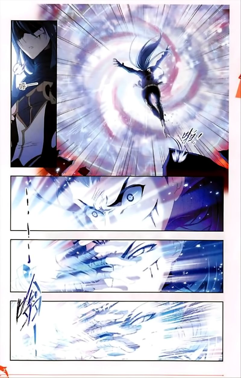 Page 7 of Chapter 244