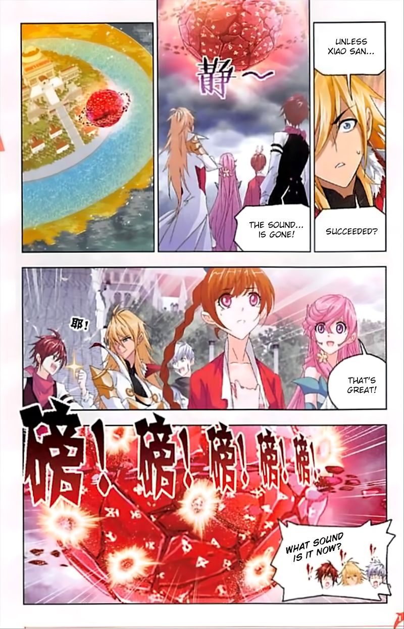 Page 10 of Chapter 244