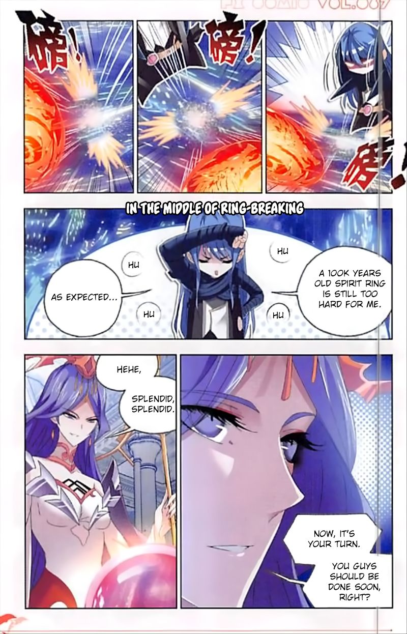 Page 11 of Chapter 244