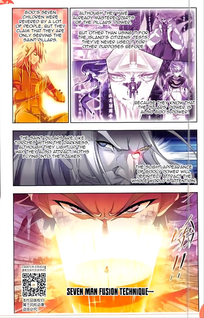 Page 13 of Chapter 244