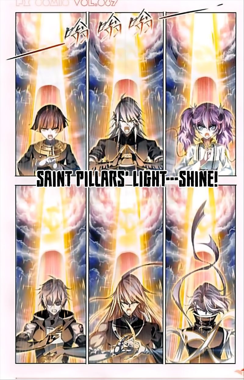 Page 14 of Chapter 244