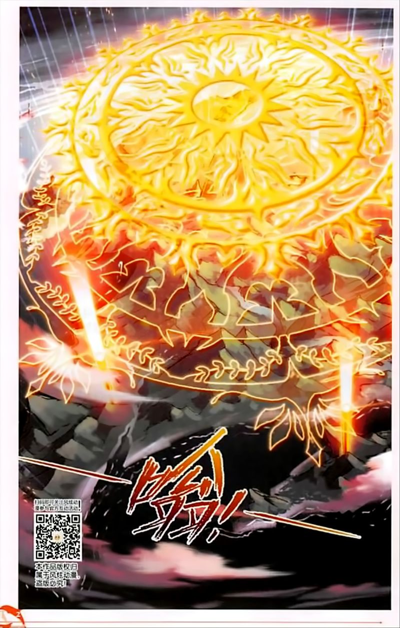 Page 15 of Chapter 244