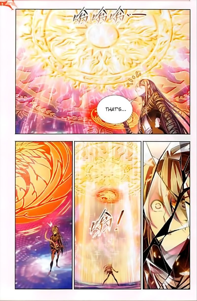 Page 17 of Chapter 244