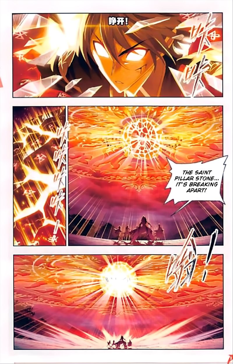 Page 18 of Chapter 244