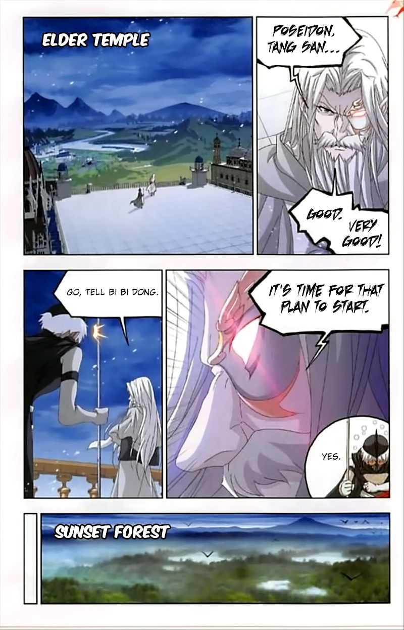 Page 20 of Chapter 244