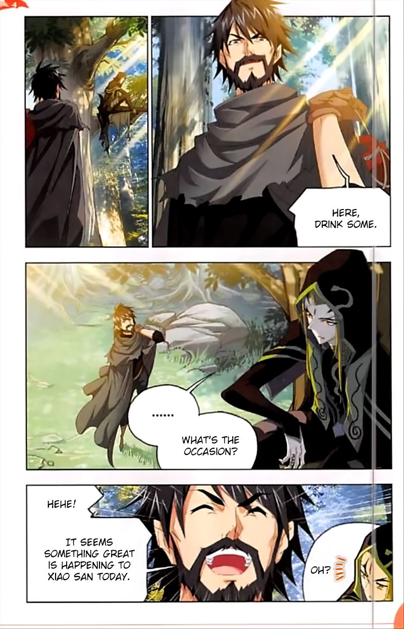 Page 21 of Chapter 244