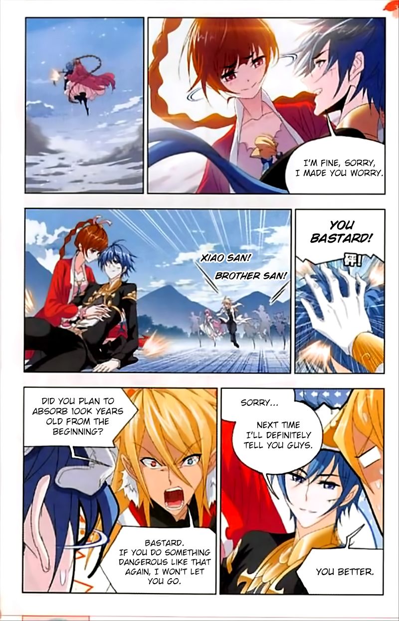 Page 24 of Chapter 244
