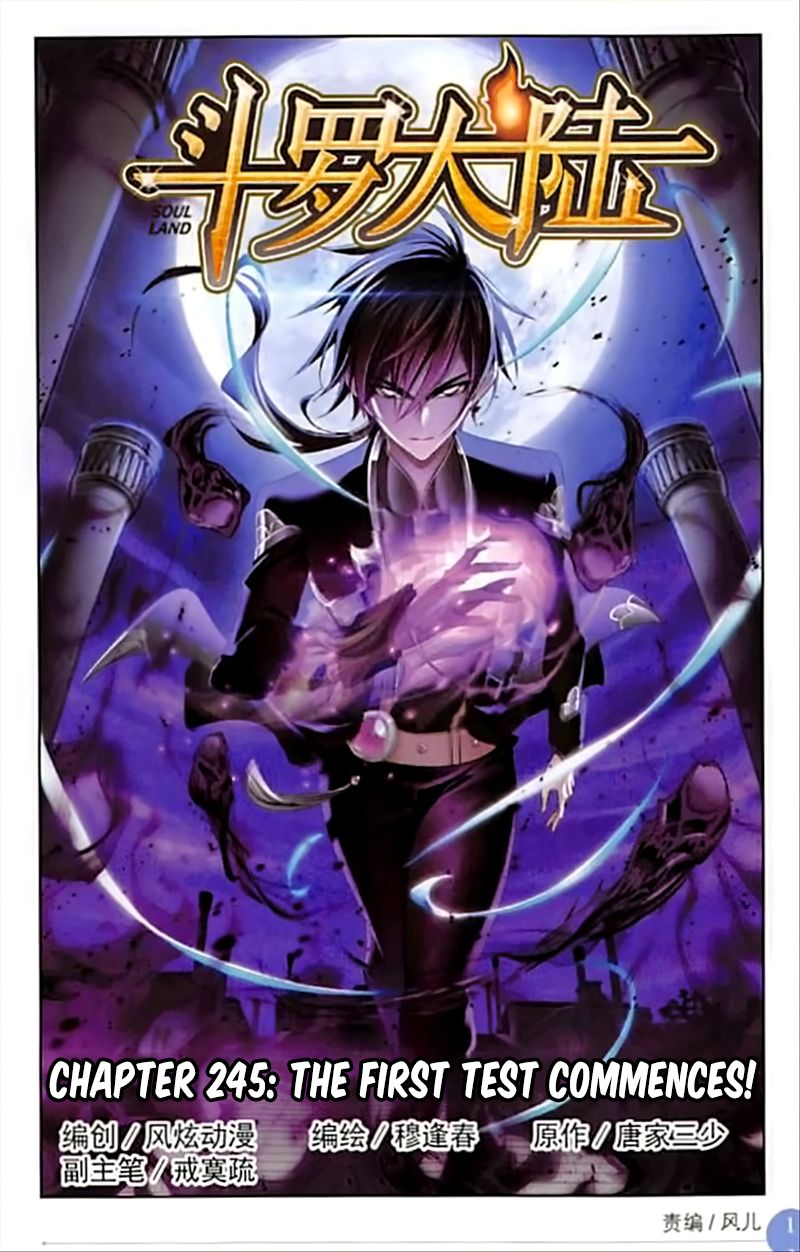 Page 2 of Chapter 245