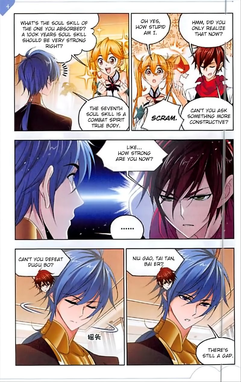 Page 5 of Chapter 245