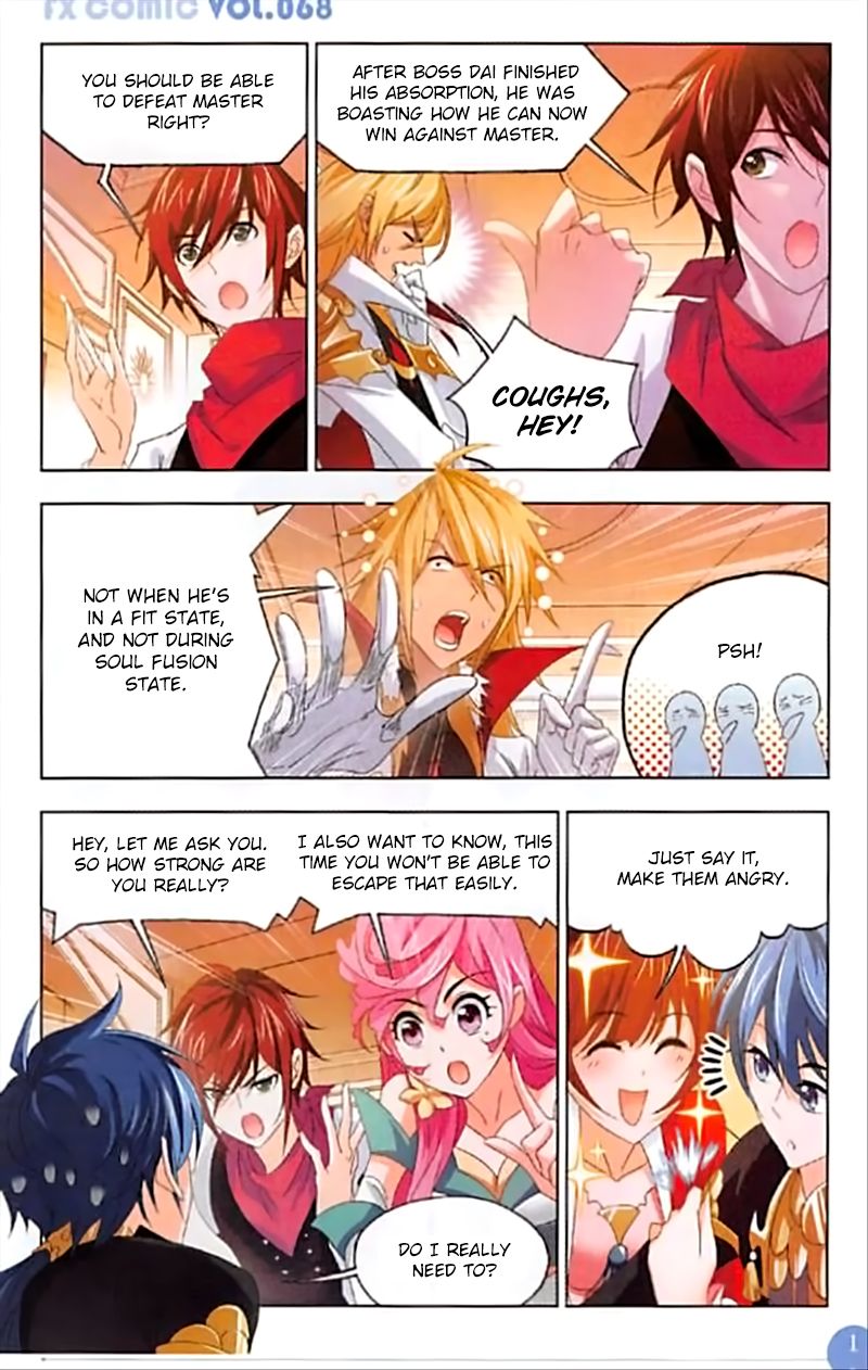 Page 6 of Chapter 245