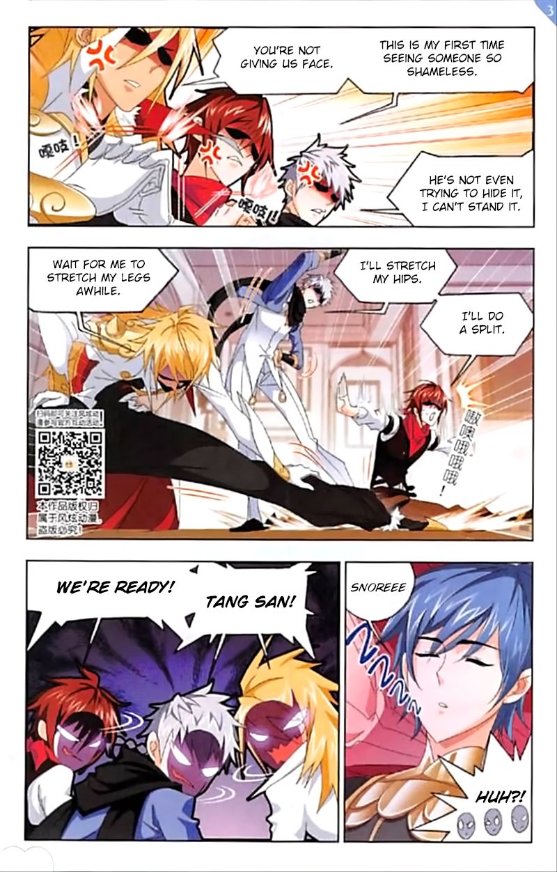 Page 8 of Chapter 245