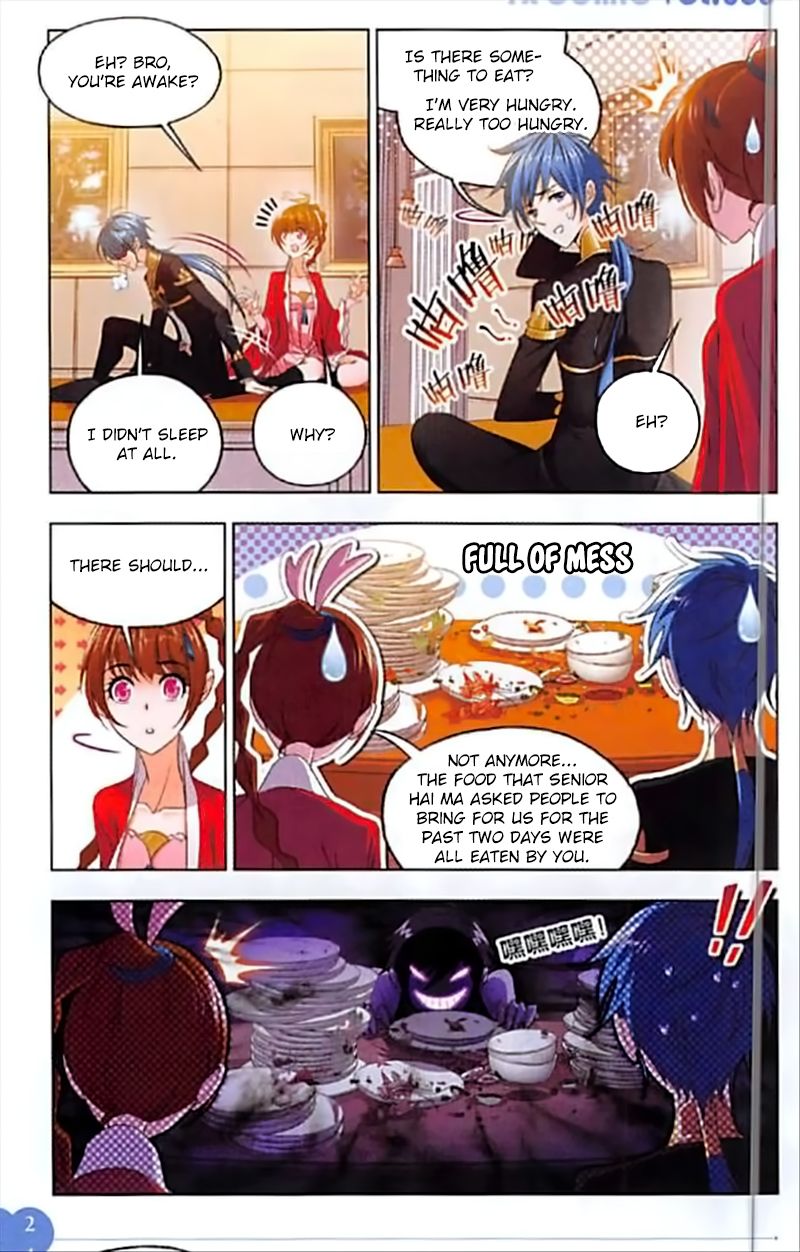 Page 11 of Chapter 245