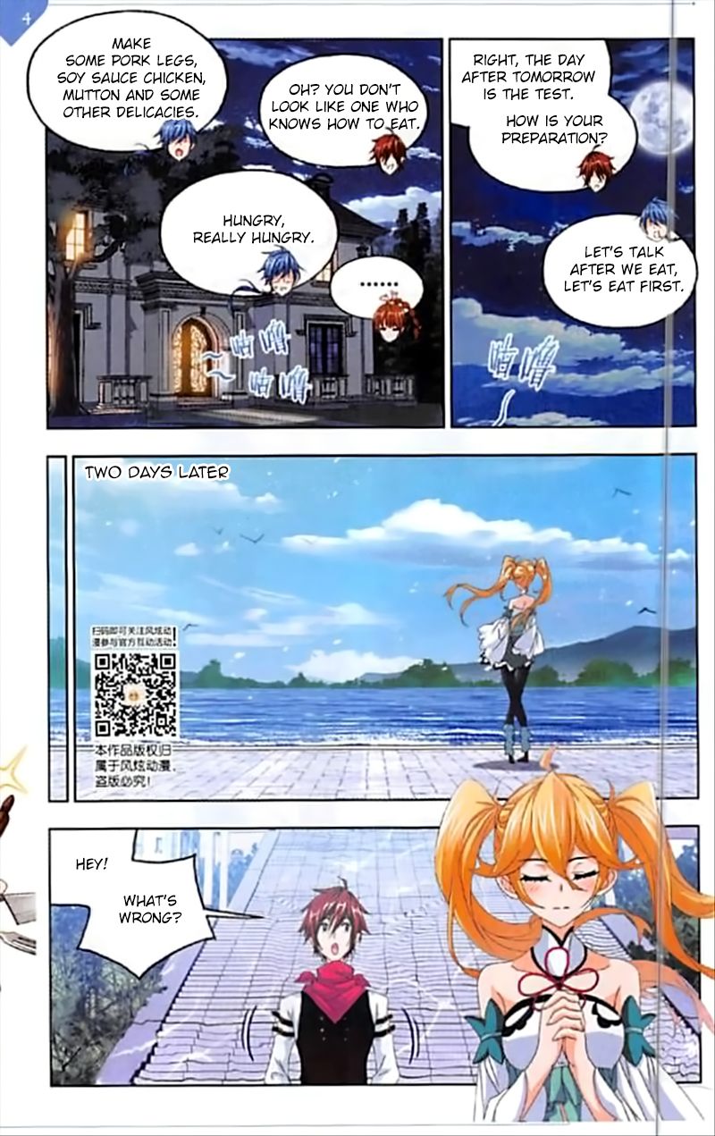 Page 13 of Chapter 245