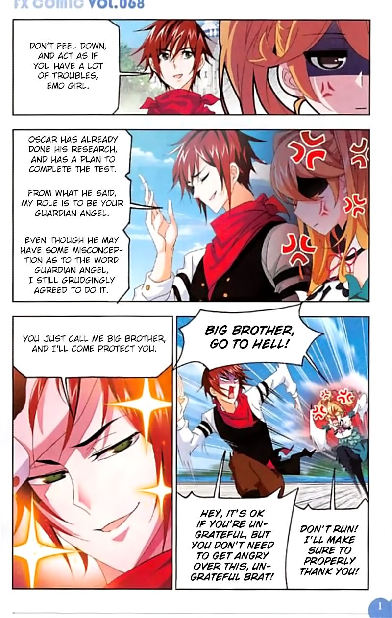 Page 14 of Chapter 245