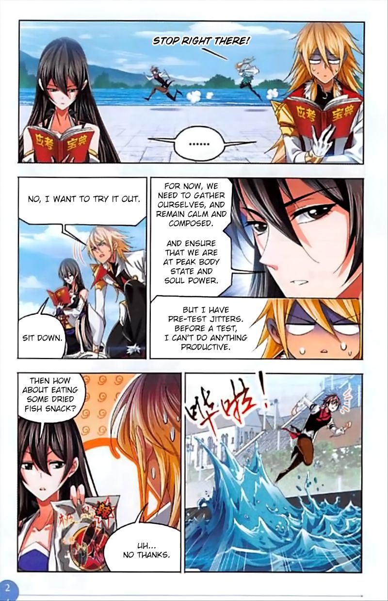 Page 15 of Chapter 245