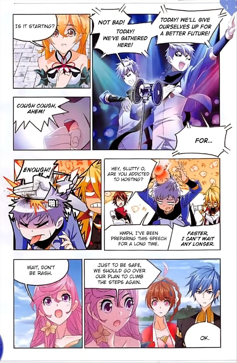 Page 20 of Chapter 245