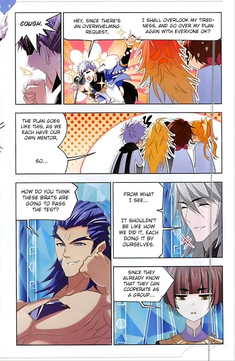 Page 21 of Chapter 245
