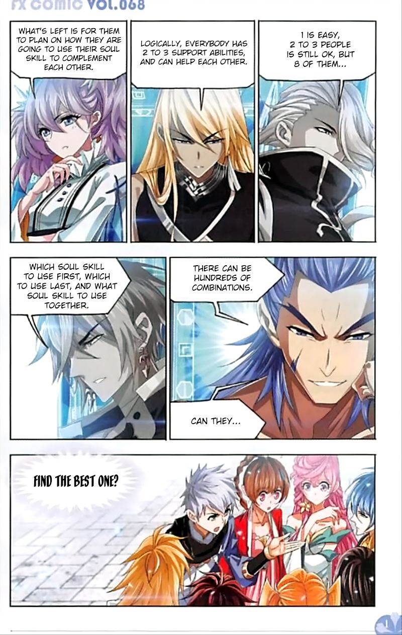 Page 22 of Chapter 245