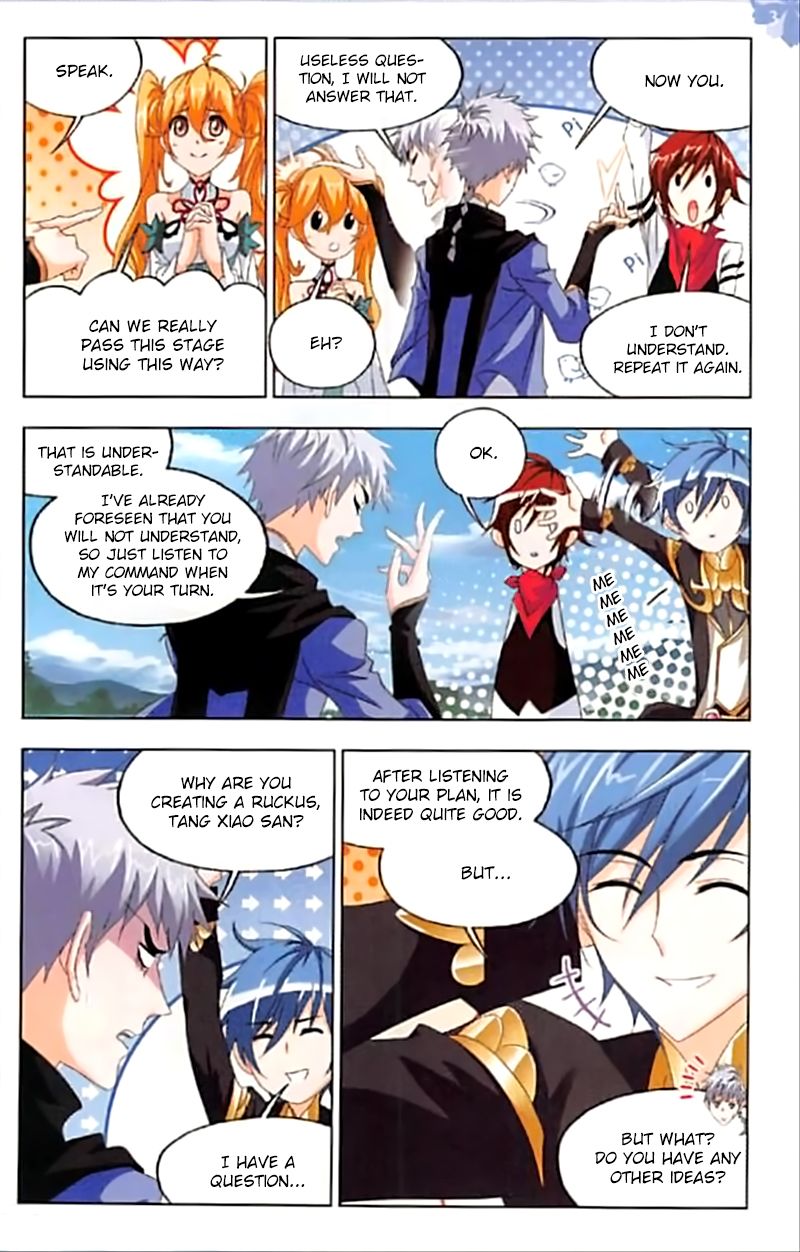Page 24 of Chapter 245
