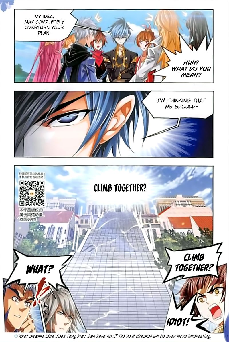 Page 25 of Chapter 245