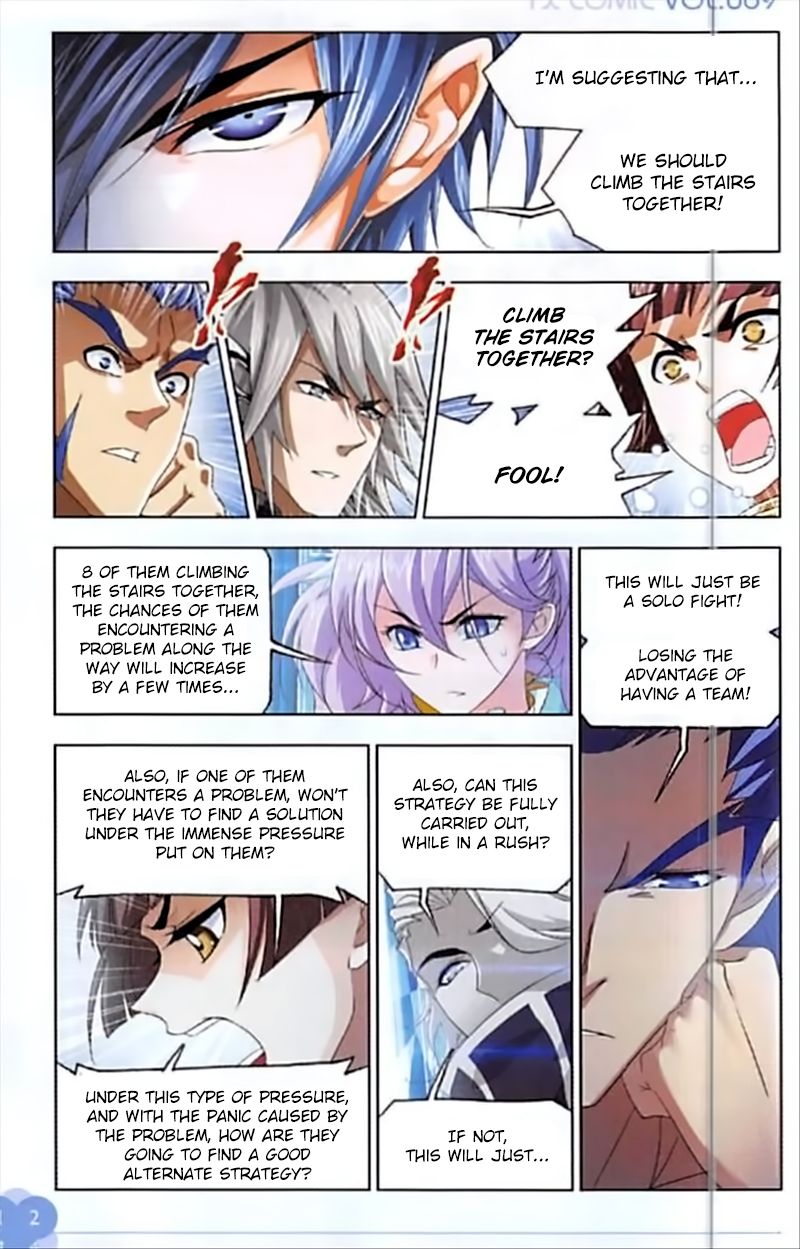 Page 3 of Chapter 246