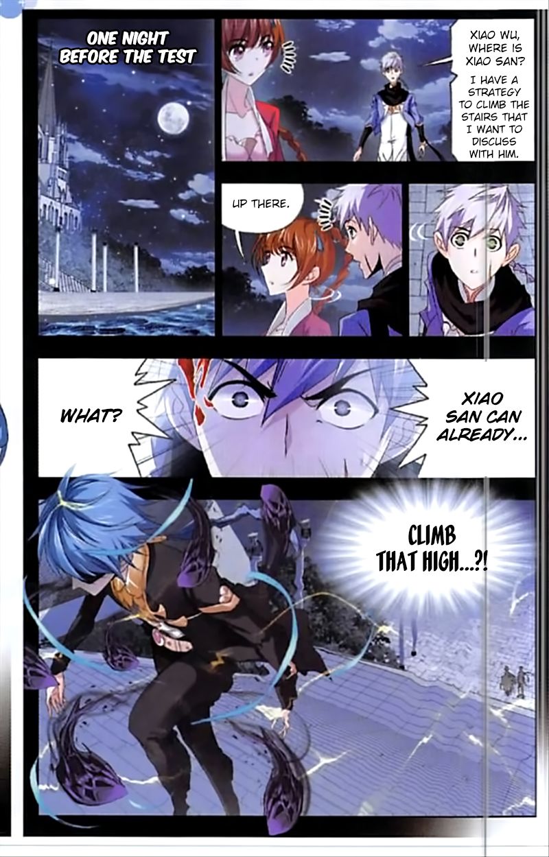Page 5 of Chapter 246