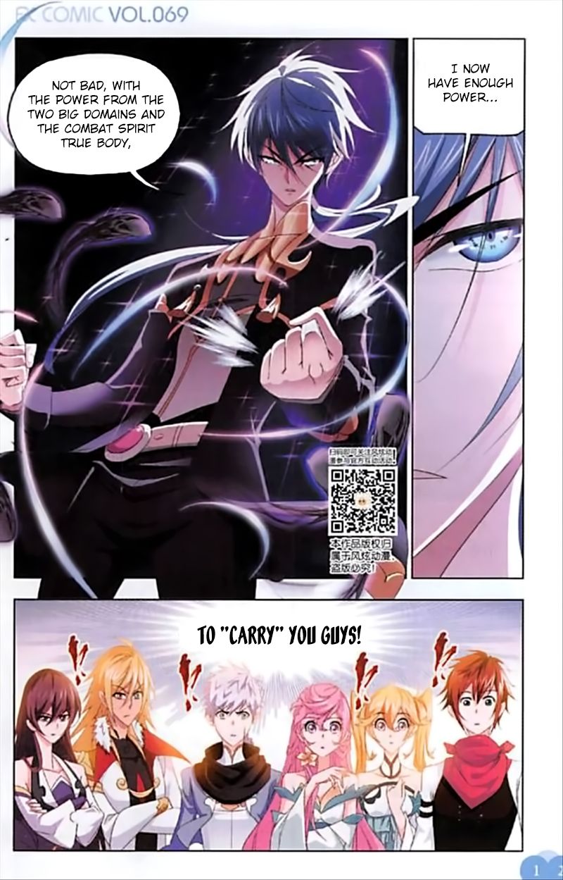 Page 6 of Chapter 246