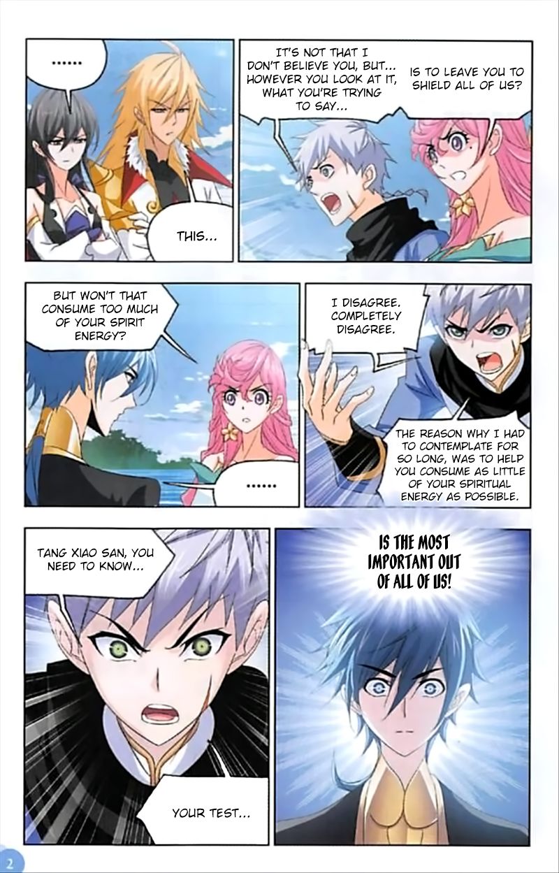 Page 7 of Chapter 246