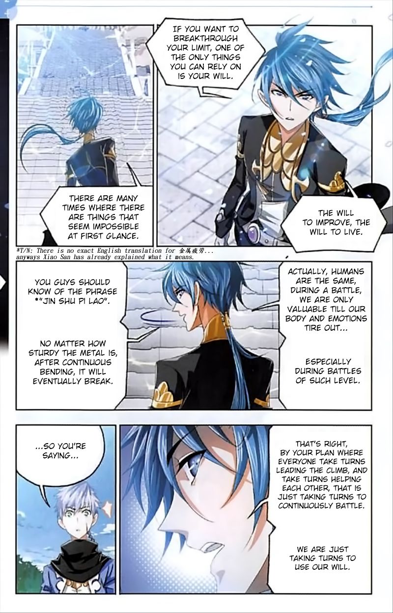 Page 9 of Chapter 246