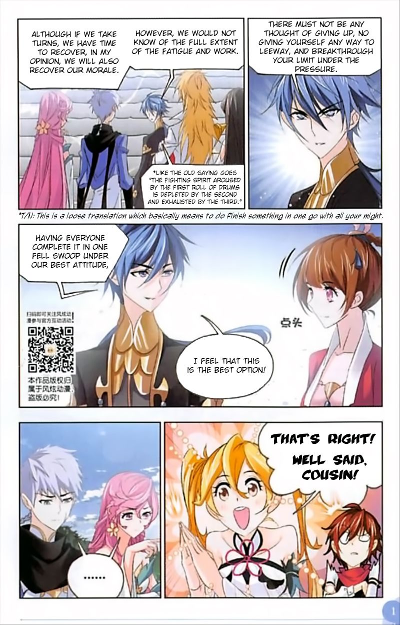 Page 10 of Chapter 246