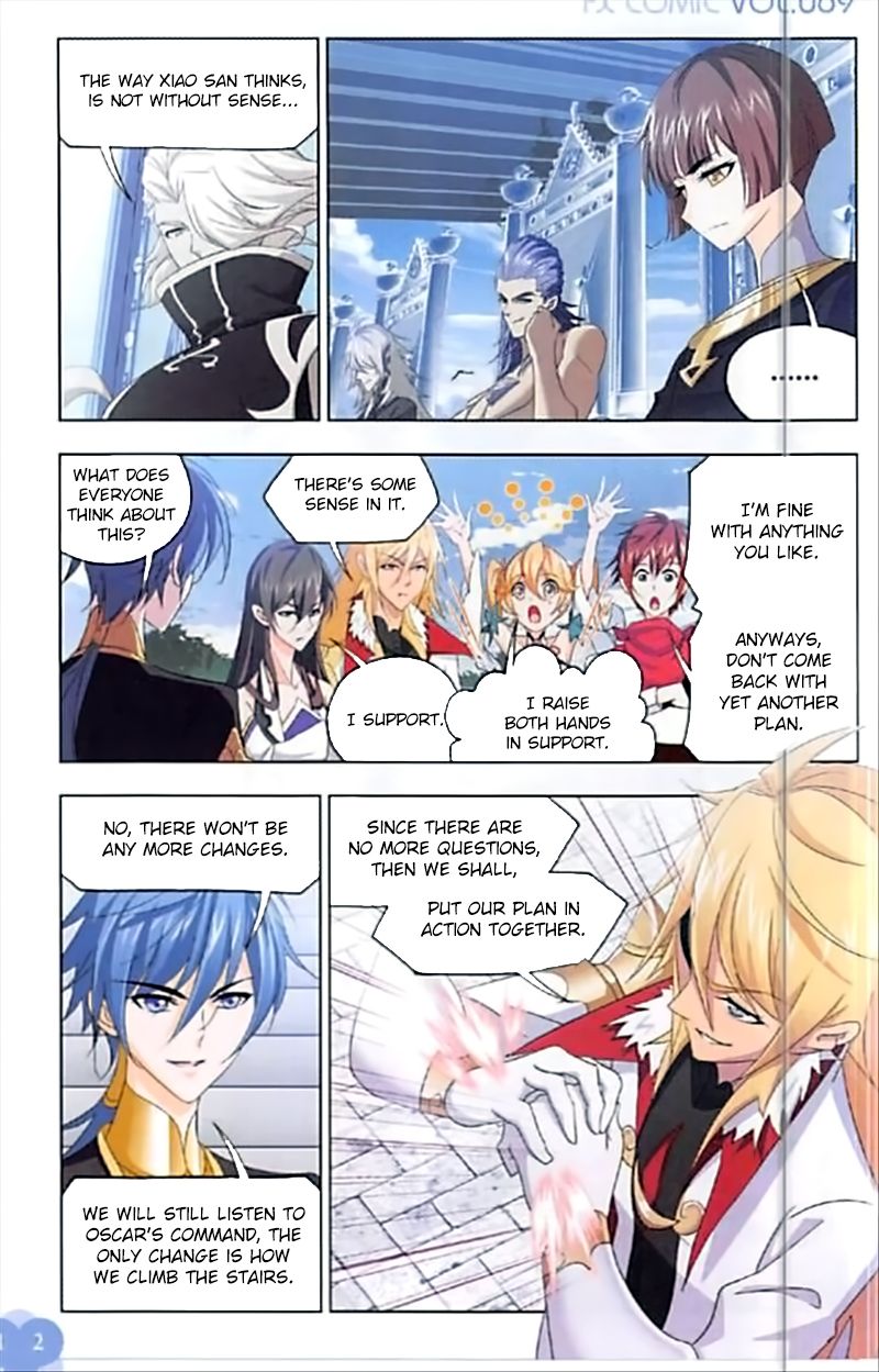 Page 11 of Chapter 246