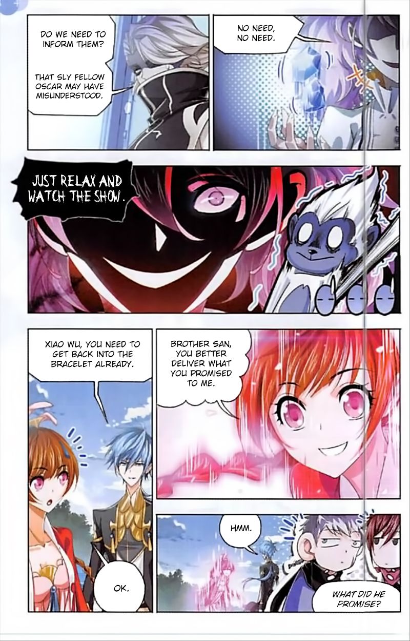 Page 13 of Chapter 246