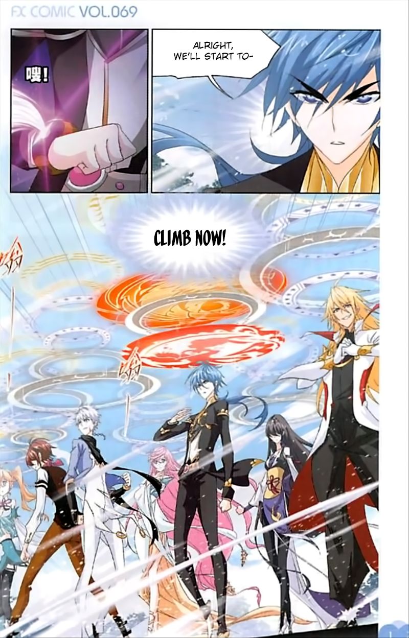 Page 14 of Chapter 246