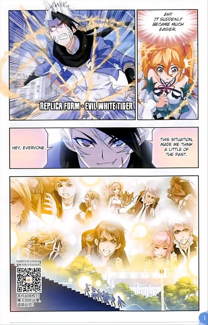 Page 18 of Chapter 246