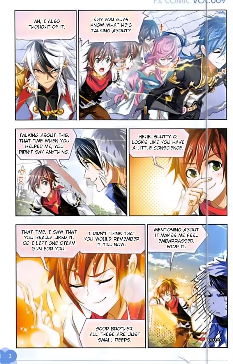 Page 19 of Chapter 246